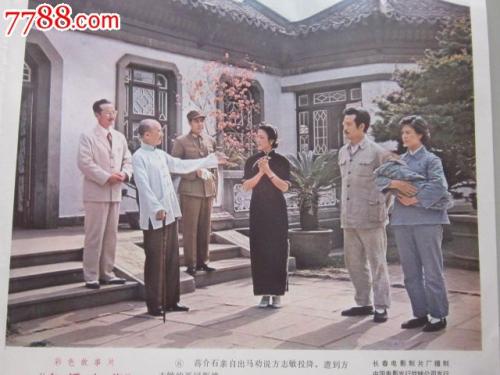 怎么做假诺顿. 拉德斯托克学院文凭